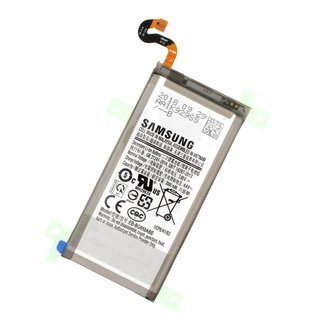 Samsung Galaxy S8 Battery Replacement